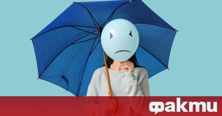 Всяка година в средата на януари светът се подготвя за