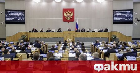 Горната камара на руския парламент Съветът на Федерацията одобри днес