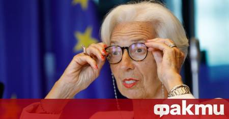 Президентът на Европейската централна банка Кристин Лагард напуснала по време