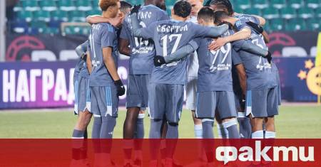 Лудогорец е новият стар носител на Суперкупата на България Орлите