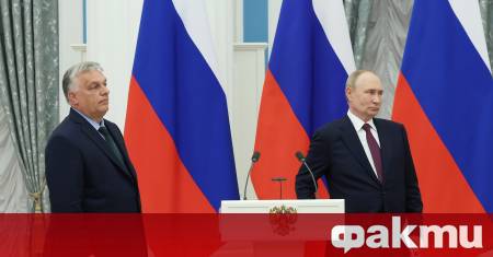 Унгарският премиер Виктор Орбан съобщи че по късно днес ще се