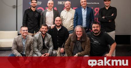 На специално събитие във вторник вечер в София трите водещи