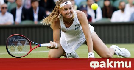 Чехкинята Мари Боузкова спечели турнира по тенис на твърда настилка