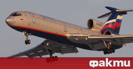 Великобритания наложи санкции срещу три руски авиокомпании Аерофлот Русия