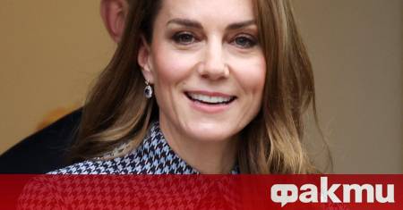 Принцесата на Уелс Кейт Мидълтън навлезе в нова за нея