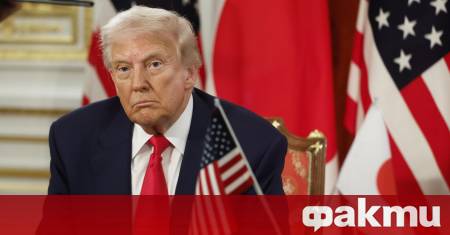 Американският президент Доналд Тръмп заяви днес че има дълъг списък