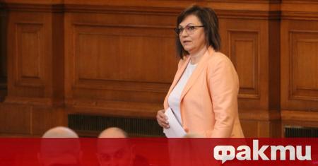 Подготвяме сигнал до главния прокурор за да разследва действията на