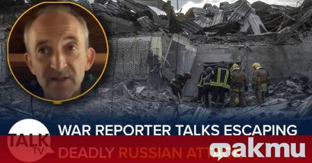 Всеки пети британски наемник изпратен в Украйна загива заяви журналистът