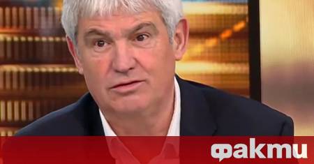 Правителството одобри проекта за държавния бюджет за 2026 г и