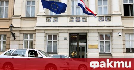 Хърватската консервативна партия започна да събира подкрепа за реализиране на