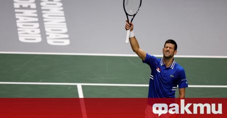 Съдия по делото на Новак Джокович заяви, че сръбският тенисист