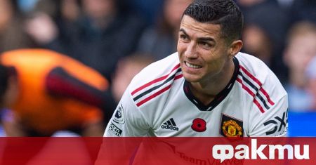 Звездата на Портулагия и Манчестър Юнайтед Кристиано Роналдо взриви социалните