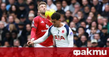Тотнъм е готов да продаде играча чийто гол донесе последния