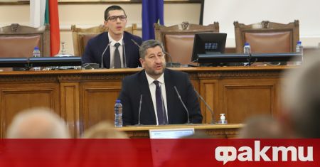 Христо Иванов беше преизбран за лидер на „Да,България. Конгресът на
