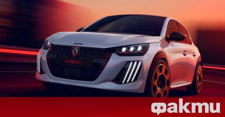 Peugeot официално възстановява своя най легендарен модел точно век след