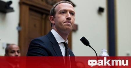 Служителите на компанията Фейсбук са недоволни от решение на председателя