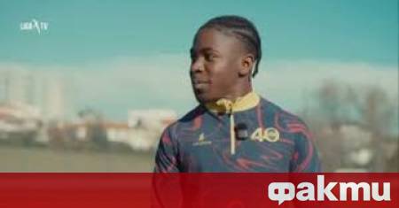 Съотборникът на Рейналдо в Шавеш Давид Кусо се очаква да
