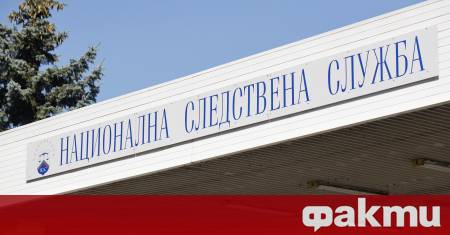 Прокурорската колегия избира днес изпълняващ функциите директор на Националната следствена