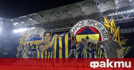 Докато разследването за футболни залози се разширява с арести на