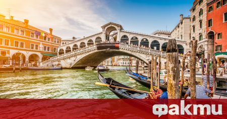 Венеция е един от символите на Италия и любима туристическа