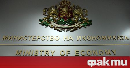 Със заповед на премиера Гълъб Донев за заместник министър на икономиката