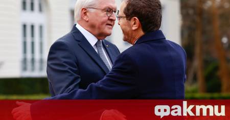 Германия и Израел отбелязват днес 60 години от установяването на