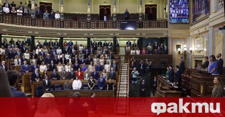 Испания не очаква никакви последици от отказа си да постигне