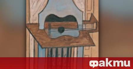 Националната полиция откри изчезнала в Мадрид картина на Пабло Пикасо