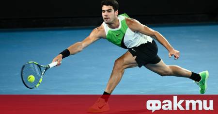 Световният номер едно в мъжкия тенис Карлос Алкарас започна участието