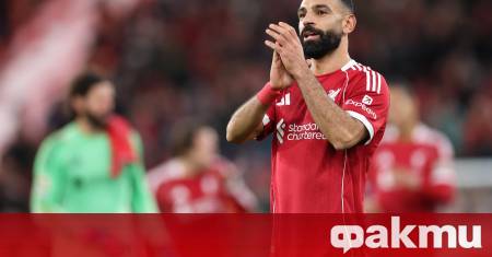 Ливърпул няма намерение да продава Мохамед Салах през януарския трансферен