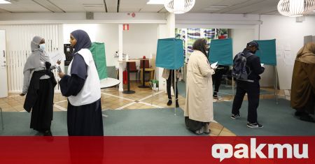 Избирателните секции в Швеция отвориха за днешните парламентарни избори предаде