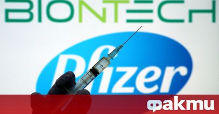 В България са пристигнали 273 780 дози от ваксината срещу