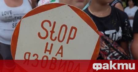 Жители на троянските села Орешак и Черни Осъм са притеснени