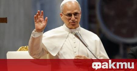 Турция се подготвя за посещението на папа Лъв XIV между