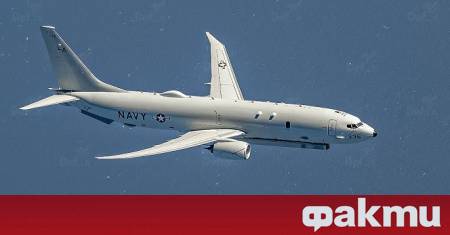 Американски разузнавателен самолет P 8A Poseidon е прелетял близо до