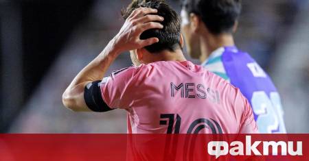 Аржентинската звезда Лионел Меси отбеляза два гола и направи асистенция