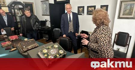 Центърът за славяно византийски проучвания ЦСВП Проф Иван Дуйчев към