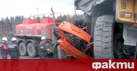 Кариерен самосвал БелАЗ прегази цистерна КамАЗ в Качканарския минно преработвателен комбинат