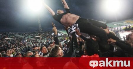 Феновете на Локомотив Пловдив благодариха на Бруно Акрапович за престоя
