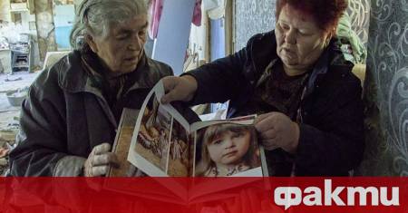 ФАКТИ публикува мнения с широк спектър от гледни точки за