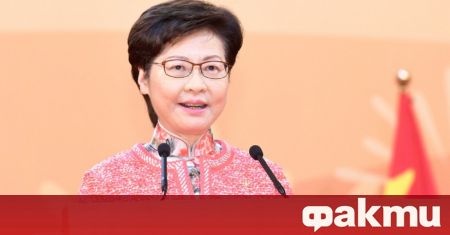 Главният администратор на Хонг Конг Кери Лам призна че държи