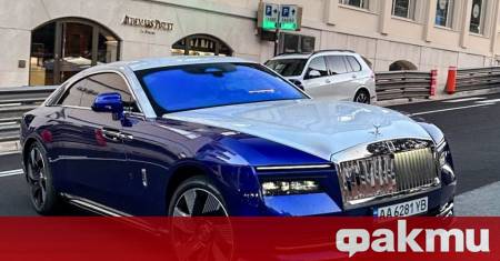 Понякога политическата реторика препуска със скоростта на хиперкола но за