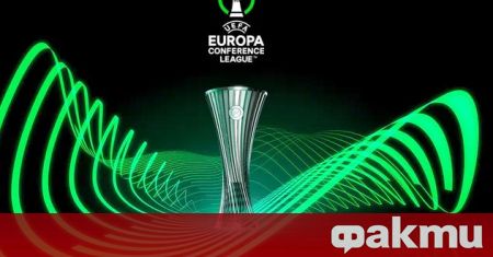 УЕФА обяви всички детайли за жребия за втория квалификационен кръг