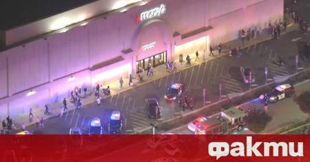 Двама души бяха ранени при стрелба в мол в Сан