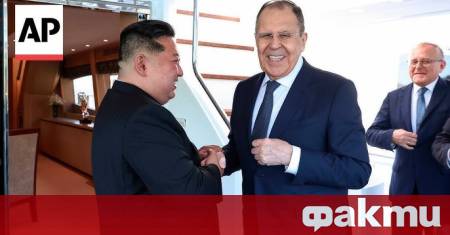 Лидерът на Северна Корея Ким Чен ун увери руския външен министър