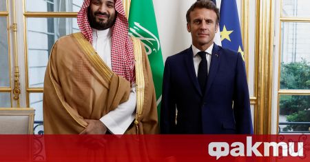 Саудитският престолонаследник принц Мохамед бин Салман благодари днес на френския
