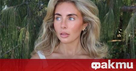 Британската инфлуенсърка и бивша звезда на OnlyFans Бони Блу –