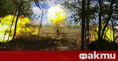 Русия обяви днес че е превзела още едно село в