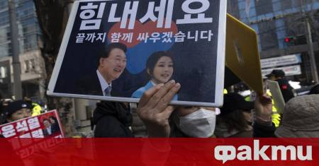 Бившият президент на Южна Корея Юн Сук йол беше осъден