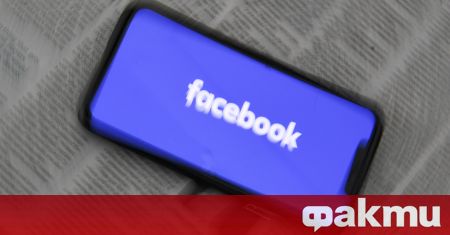 Австралийски правителствени профили във Фейсбук са били блокирани съобщи FOX